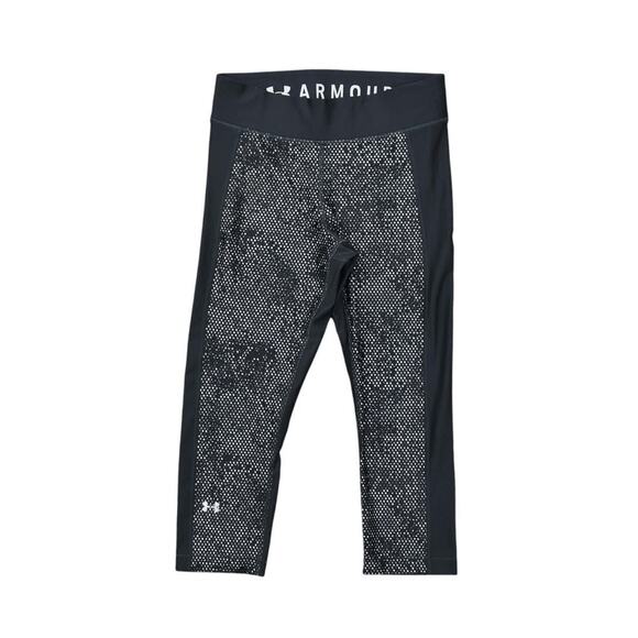 Under Armour Gray Capri Leggings Pull On Size M Compression Heatgear - Picture 1 of 8